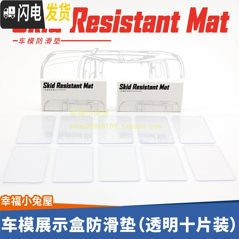 三维工匠风火轮收纳盒展示盒 可组合展示 男孩玩具车车模收纳盒