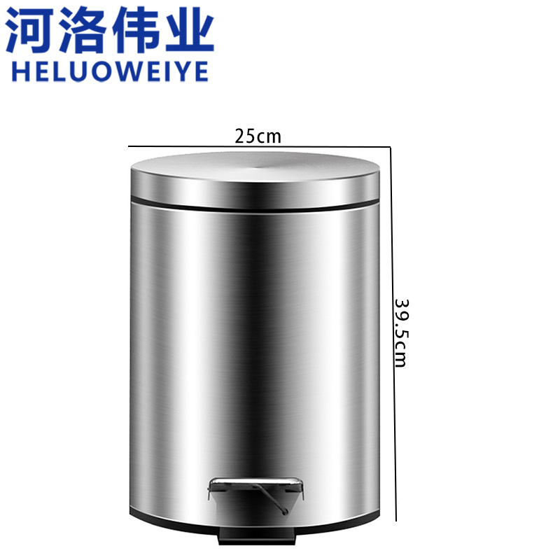 河洛伟业高清大图