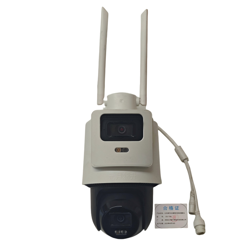 元月新升 4G便携式移动摄像头 XS-T80高清大图