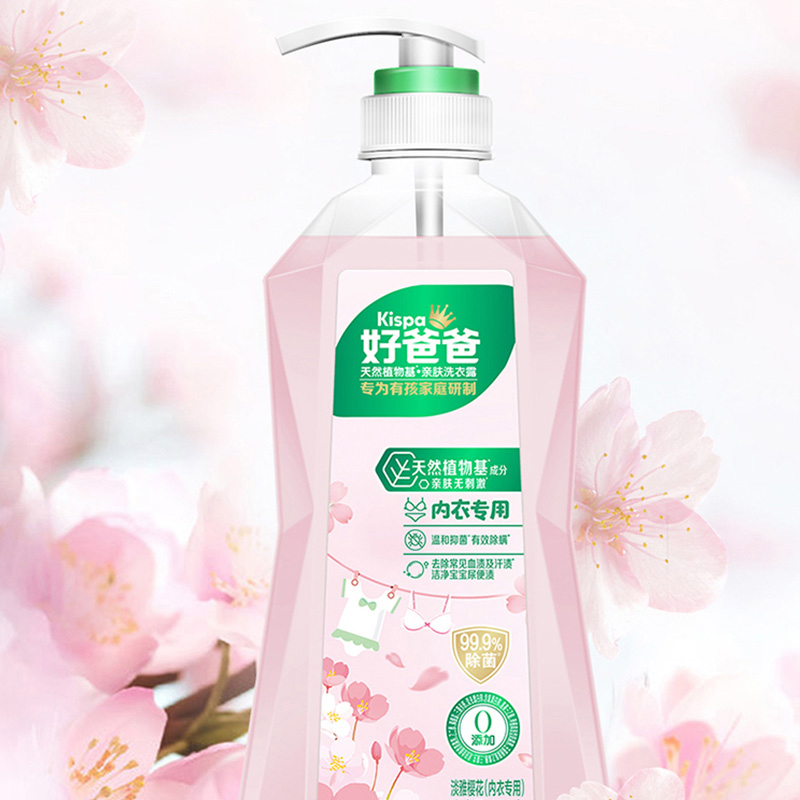 立白好爸爸内衣洗衣液抑菌除螨樱花内衣洗衣液950g高清大图