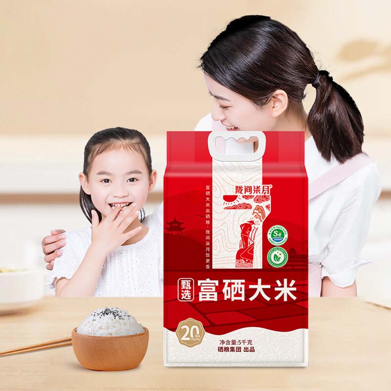 陇间柒月 长粒籼米 甄选.富硒大米 5kg / 袋高清大图