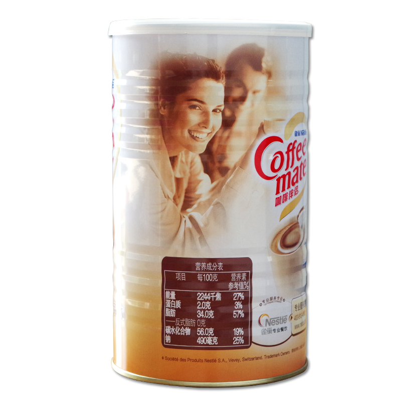 Nestle/雀巢咖啡伴侣700g罐装植脂末奶精粉饮品红茶花茶奶茶伴侣