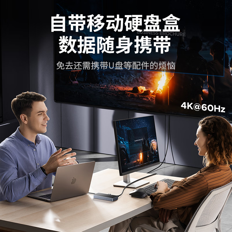 奥睿科(ORICO)硬盘扩展坞M.2 NVMe/SATA USB3.2HDMI适用笔记本 ORICO-0M28P-G2高清大图