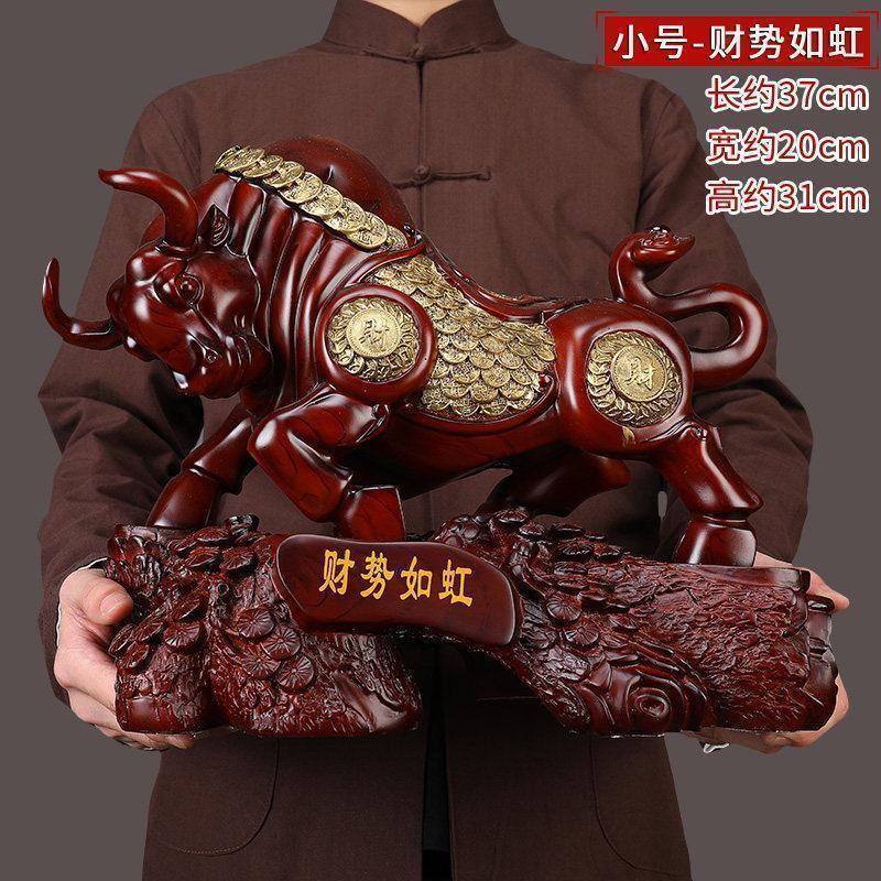 美帮汇运势金牛摆件房间布置摆设办公室桌家居装饰开业礼品高清大图