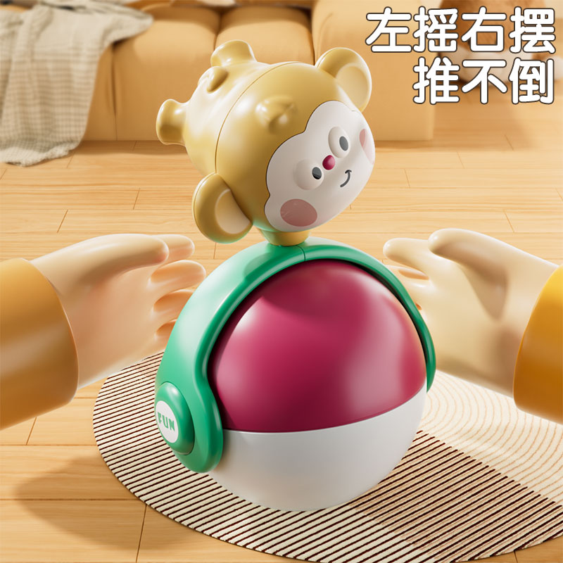 婴儿踩球不倒翁系列高清大图