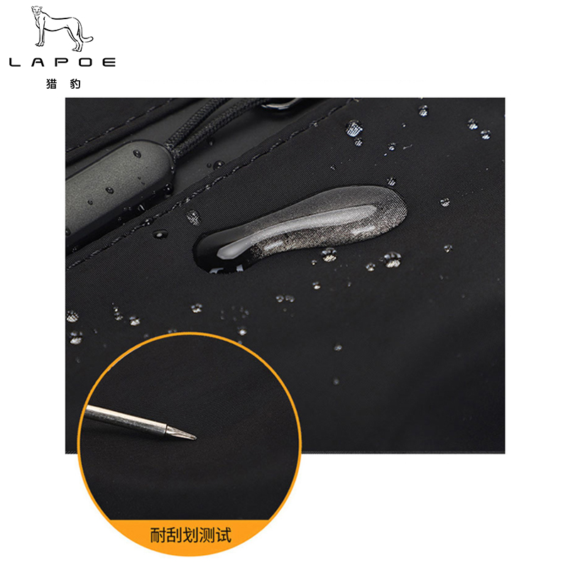 猎豹 户外休闲胸包运动斜挎包L-33/个高清大图