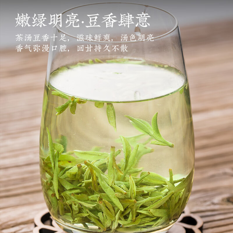 成西湖CXH-LJ成西湖茶叶绿茶 特级明前龙井茶礼盒装250g2025新茶高端新老包装 随机发货高清大图