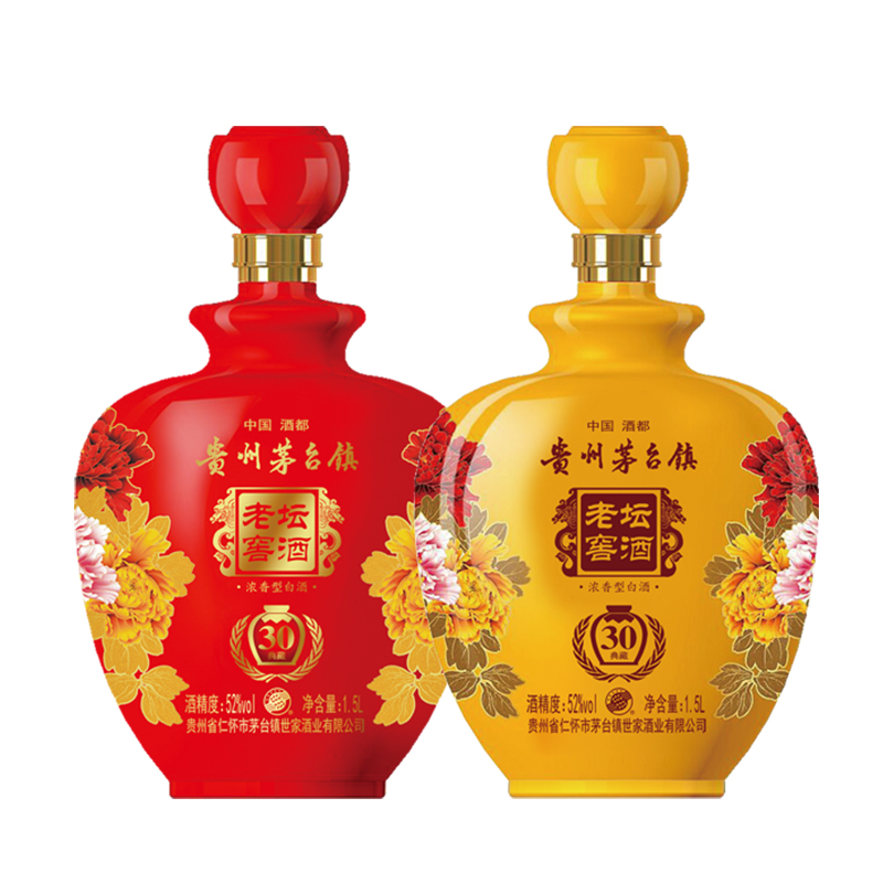 贵王府52度封坛老酒60典藏500ml1瓶浓香型高度纯粮食白酒视频