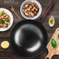 鲁道夫爵味锻打锅 LXJ 常规款 B2B商品 100起订