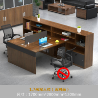 DXBG财务办公桌职员桌简约现代2/4/6人位屏风办公卡座双人办公桌组合(不含椅)