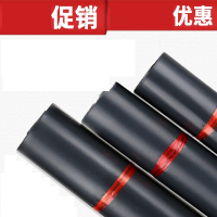 快递袋灰黑色防水快递袋子加厚服装包装袋打包 20*35
