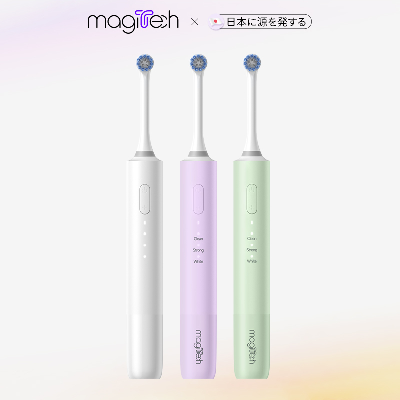 MAGITECH美技电动牙刷成人充电自动声波软毛情侣款套装男女