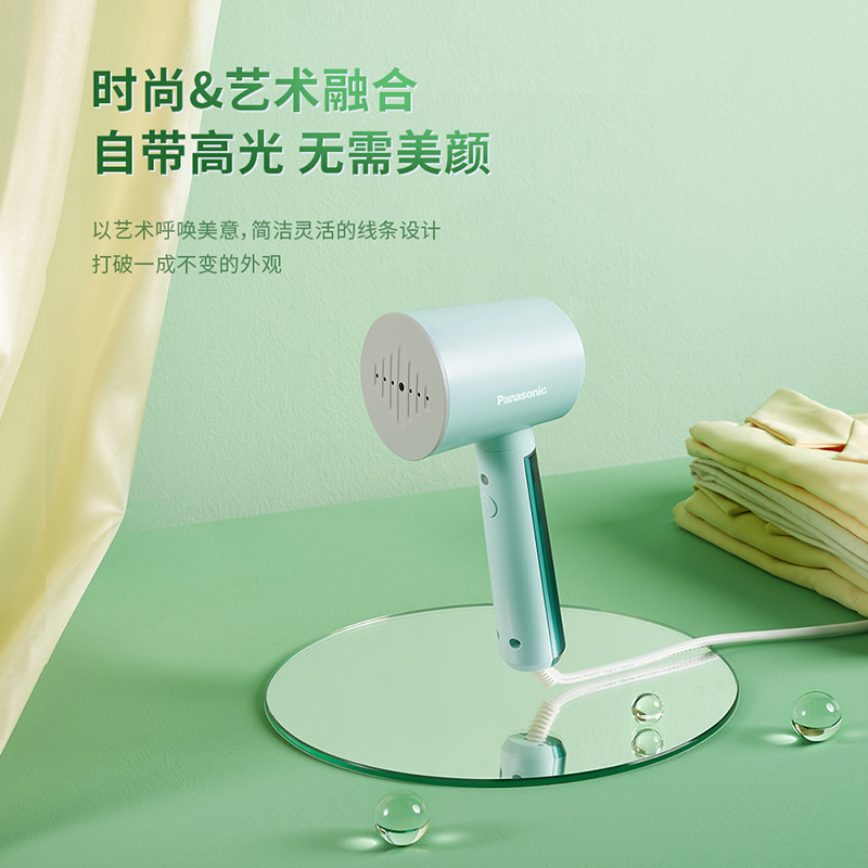 松下(Panasonic) 蒸汽挂烫机NI-GHD027高清大图