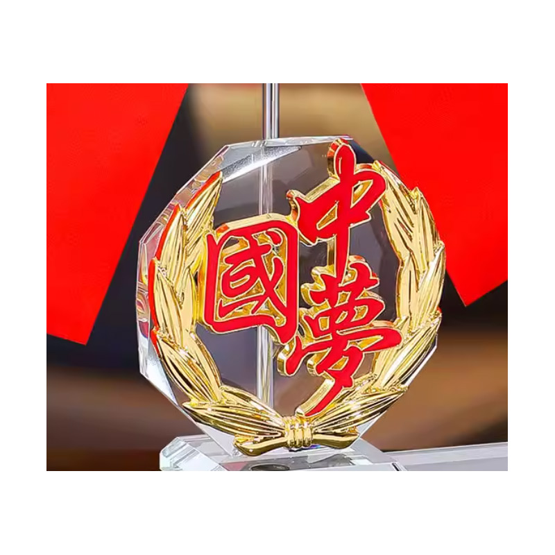 锦瑞星装饰摆件F-2A/个高清大图