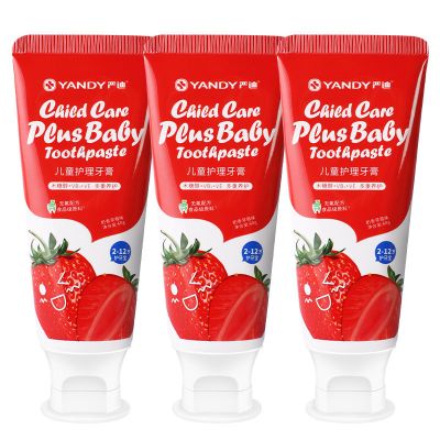 严迪儿童牙膏中大童宝宝小孩换牙期防蛀护齿水果味可吃可吞咽 2-12岁