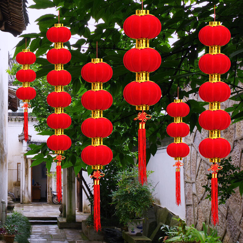 小灯笼串挂饰连串大红植绒灯笼春节新年装饰品结婚庆布置发光阳台 16