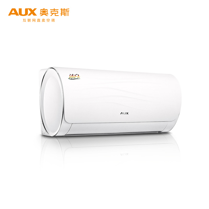 奥克斯(AUX)大1匹 变频KFR-26GW/BpQYA2+2 2级能效 静音 智能 冷暖 挂壁式 家用空调 挂机空调