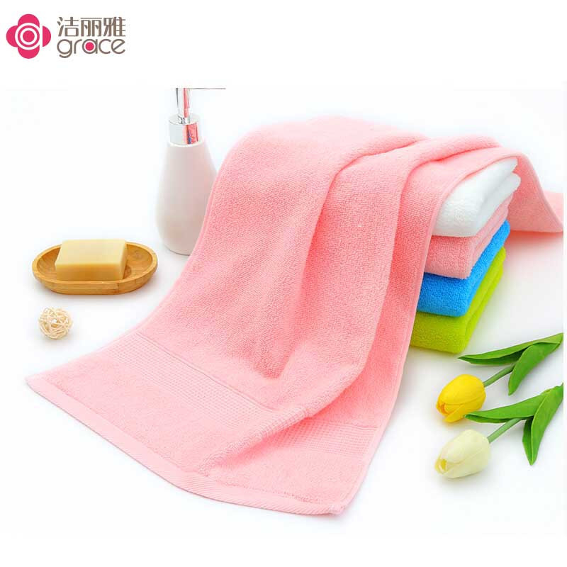 洁丽雅家纺纯棉加厚素色强吸水家庭套装系列 2毛巾1浴巾140*70cm 690g