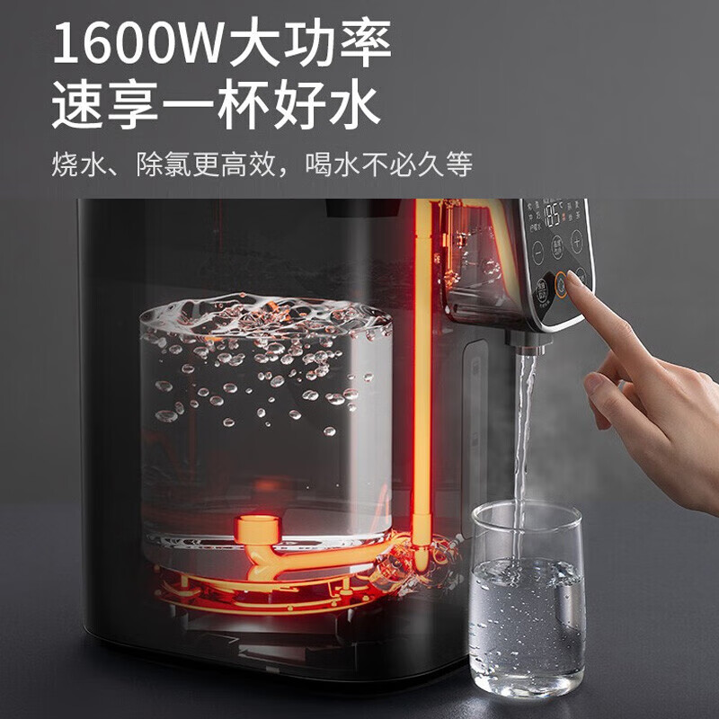 九阳 开水瓶 K50ED-WP750高清大图