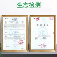 农小丁&农小当 生态东北大米2.5kg(5斤) 东北原生态鸭田大米秋田小町香 吉林舒兰大米真空包装
