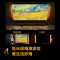 长虹电视85D7H Ultra 85英寸双低反光翼壁画 黑晶广角无影屏 全维控光MiniLED 平板电视政府补贴以旧换新