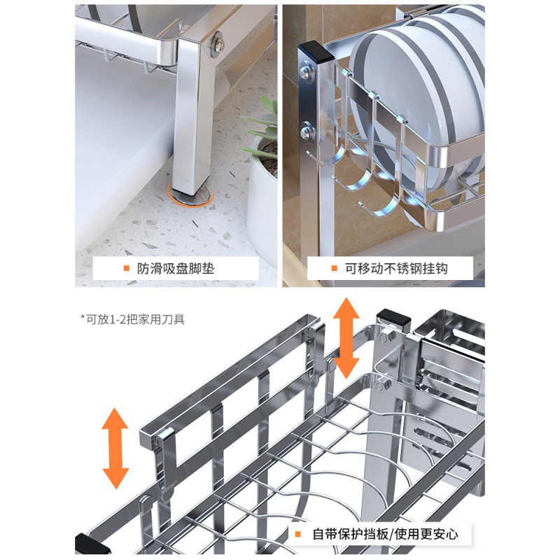304不锈钢碗架沥水架厨房置物架晾放盘子的架子台面小型碟筷收纳收纳层架 三维工匠高清大图