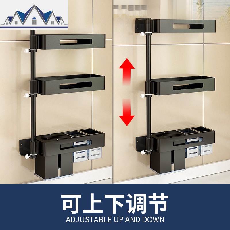 免打孔厨房置物架收纳架壁挂式旋转调料架转角调味架多功能刀架类 三维工匠高清大图