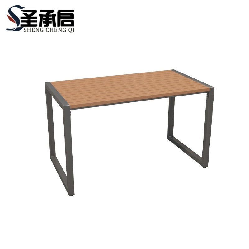 圣承启 户外桌 长120cm 张高清大图