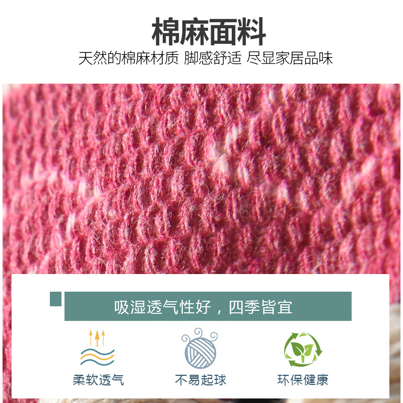 美帮汇卧室挂毯壁毯壁挂床头民宿装饰画背景布挂布墙布北欧编织高清大图