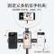 好意诗26CM补光灯支架2.1米[双机位]+26cm美颜灯(大号灯)+自拍器