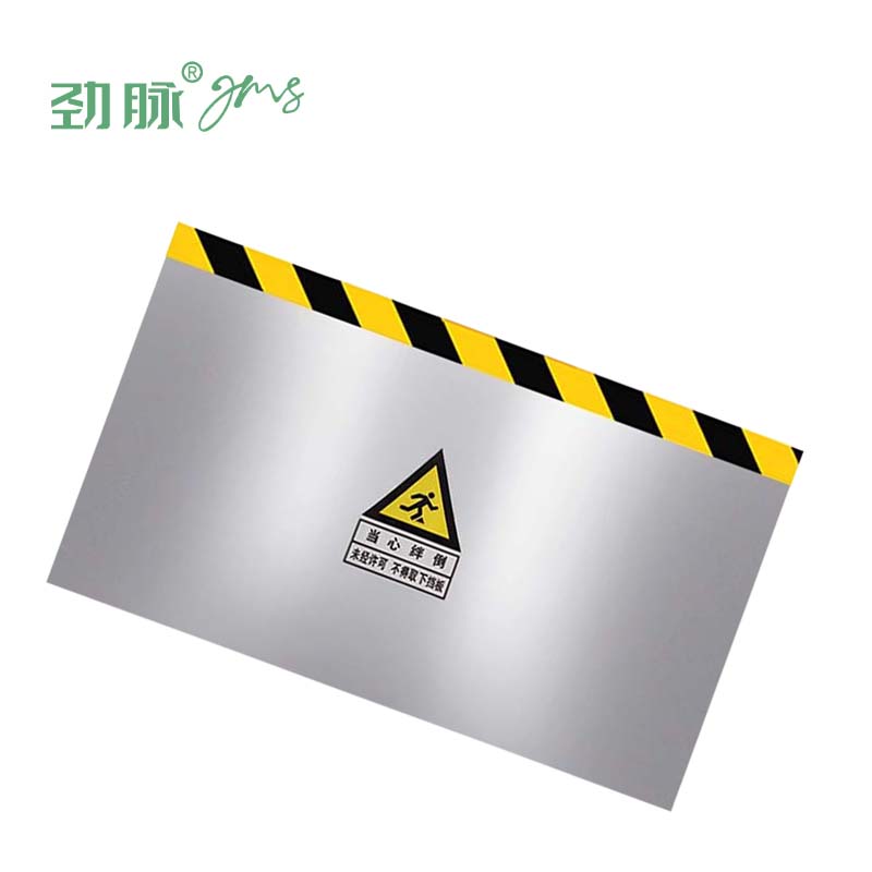 劲脉 不锈钢挡鼠板 1000*25*300mm 块高清大图