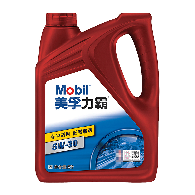 美孚(Mobil)力霸9000 矿物机油 5W-30 SJ级 4L