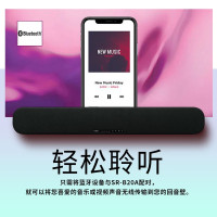 Yamaha/雅马哈 SR-B20A 无线蓝牙5.1家庭影院回音壁客厅电视音响4K音响家用客厅3D环绕声音箱 黑色