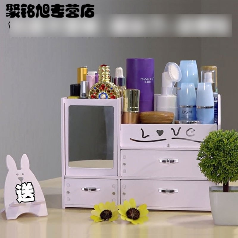 梳妆台宿舍放化妆品收纳盒置物架简约带镜子可爱公主欧式多色多款多功能生活日用收纳用品时尚创意简约收纳盒
