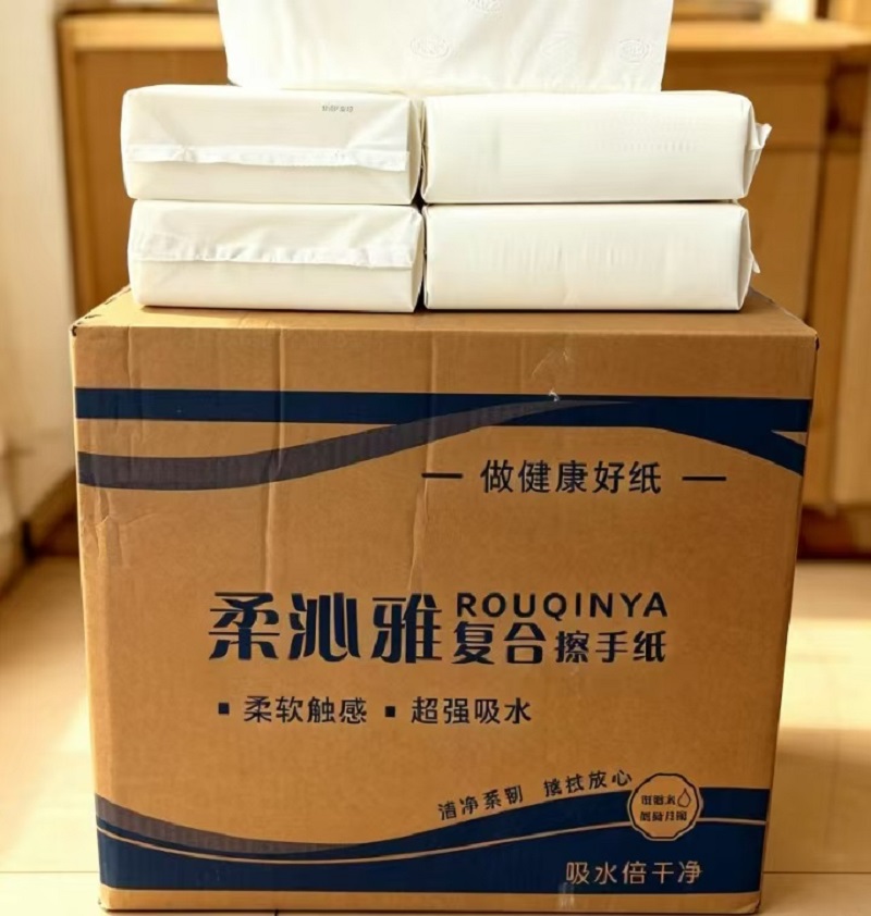 柔沁雅 RQY-180 双层复合擦手纸 210*210mm 180抽/包 20包/箱(计价单位:箱)