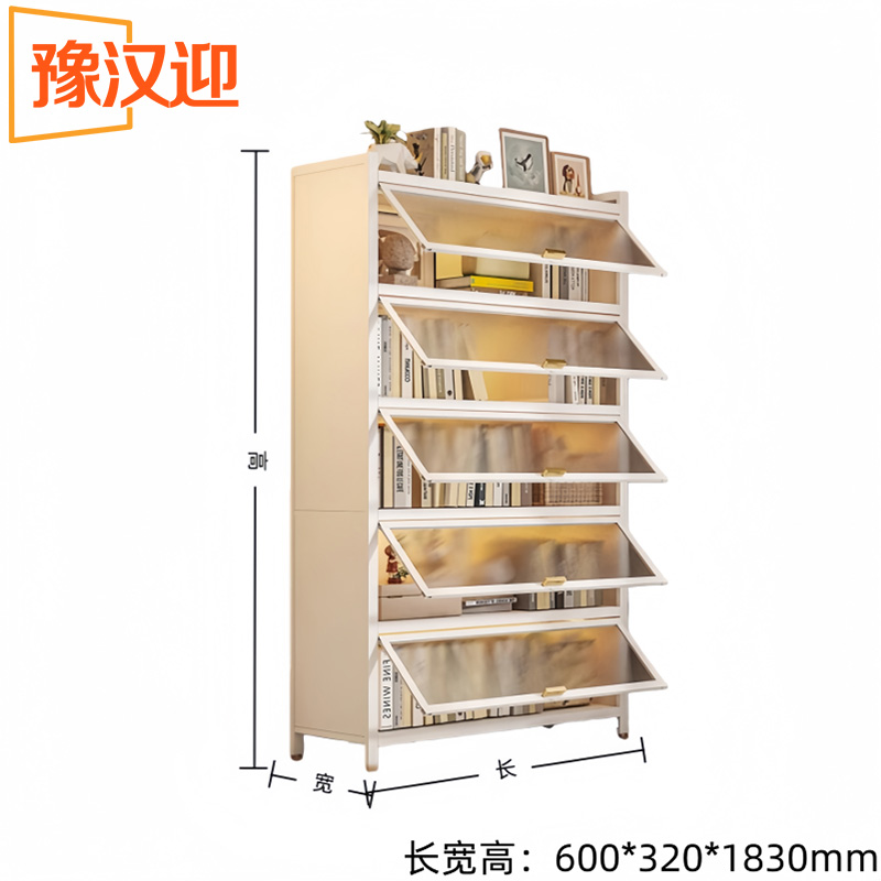 豫汉迎收纳柜高清大图