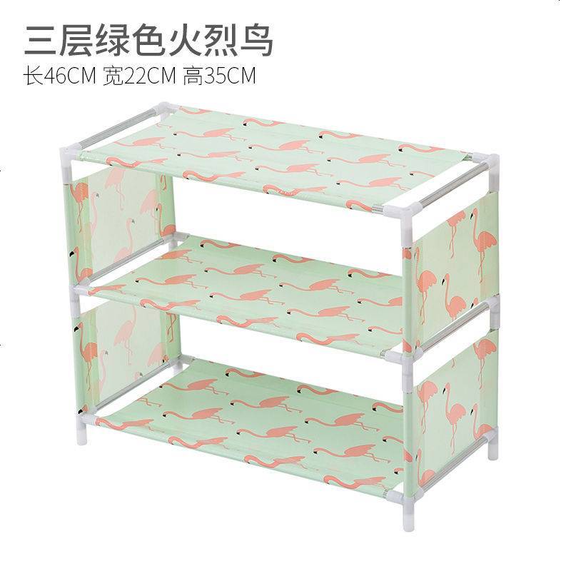 鞋架多层简易家用防尘组装经济型宿舍寝室布艺鞋柜小鞋架子收纳柜 老三层无纺布 绿色