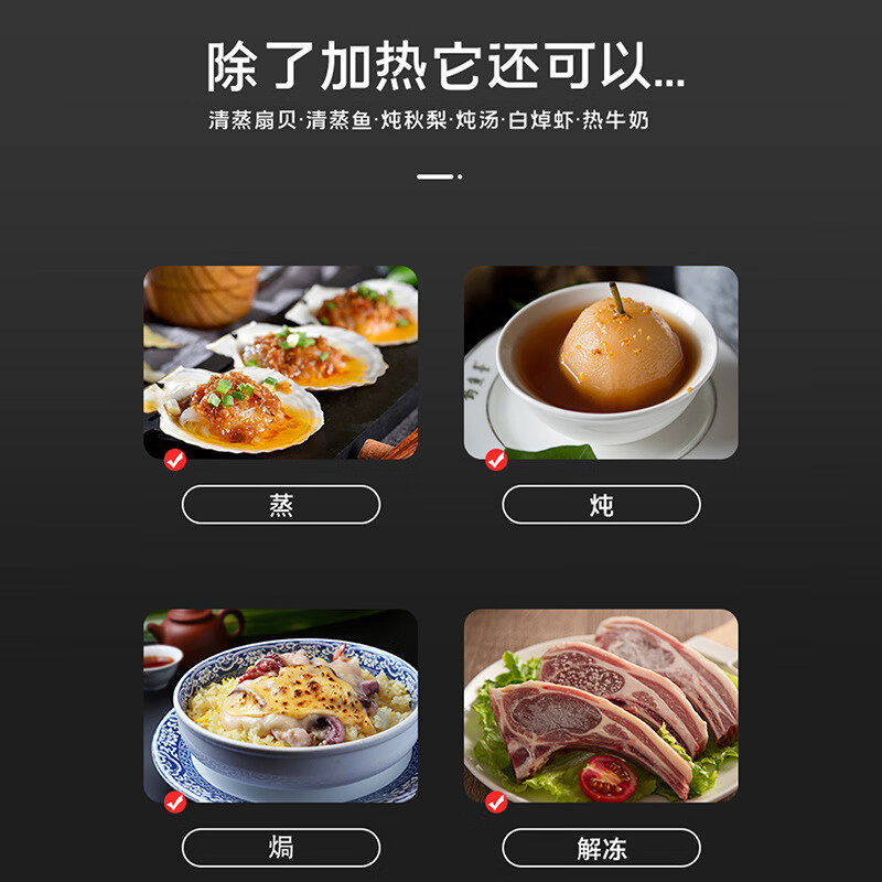 格兰仕 微波炉 20升容量迷你小型家用微波炉20升P70D20TL-D4高清大图