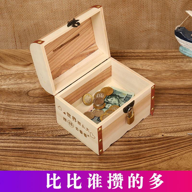 儿童存钱罐密码箱大容量只进不出创意储钱罐存钱箱抖音网红储蓄罐 三维工匠 花木中号一面雕刻(送锁送贴画)高清大图