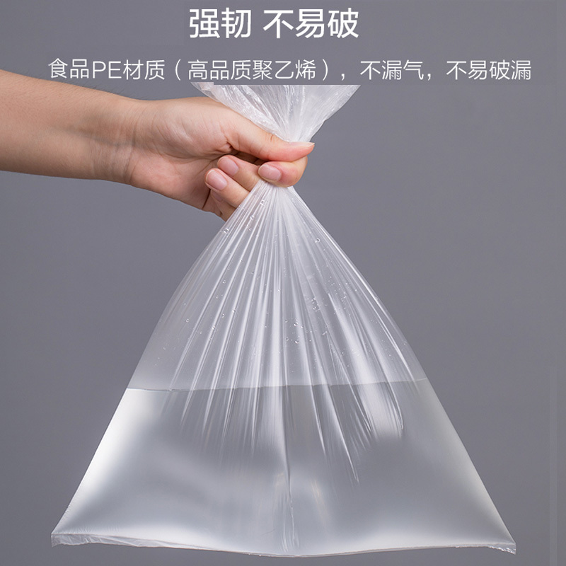 茶花保鲜袋家用经济装大号加厚冰箱水果一次性超市连卷食品袋[小号500只套装17*25cm]