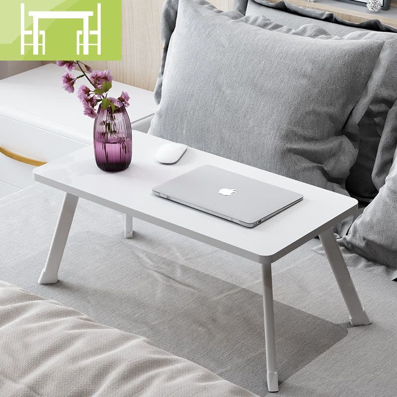 逸家伴侣寝室床上书桌笔记本做桌折叠桌学生加高懒人学习桌卧室坐地小桌子图片