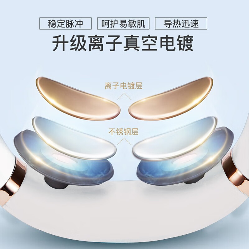 西屋(WESTINGHOUSE)颈椎按摩仪WCM-U262肩颈按摩器高清大图