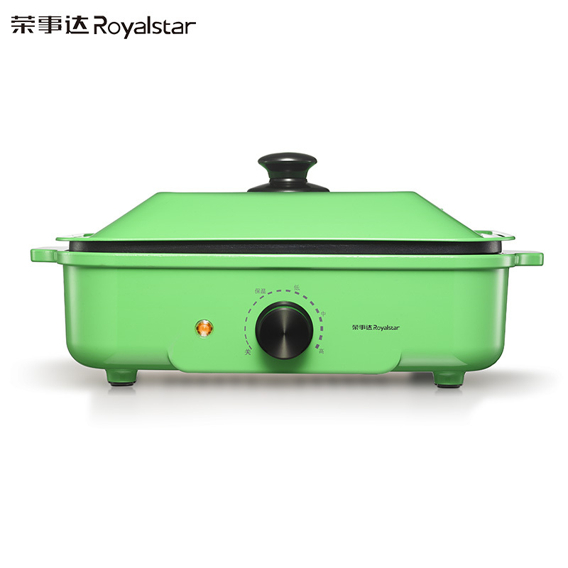 荣事达(Royalstar)电烤炉RS-KP1201电火锅多功能料理锅家用早餐电烧烤肉锅网红锅一体电煮锅