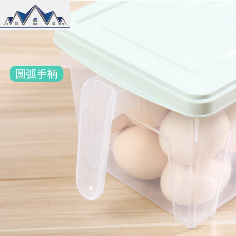 家用厨房冰箱保鲜盒收纳盒抽屉式食物冷冻塑料储物盒水果蔬菜盒 三维工匠高清大图