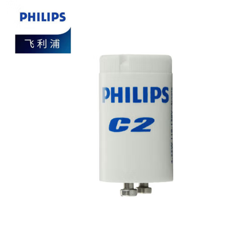 HD 荧光日光灯管用启辉器跳泡启动器40W高清大图
