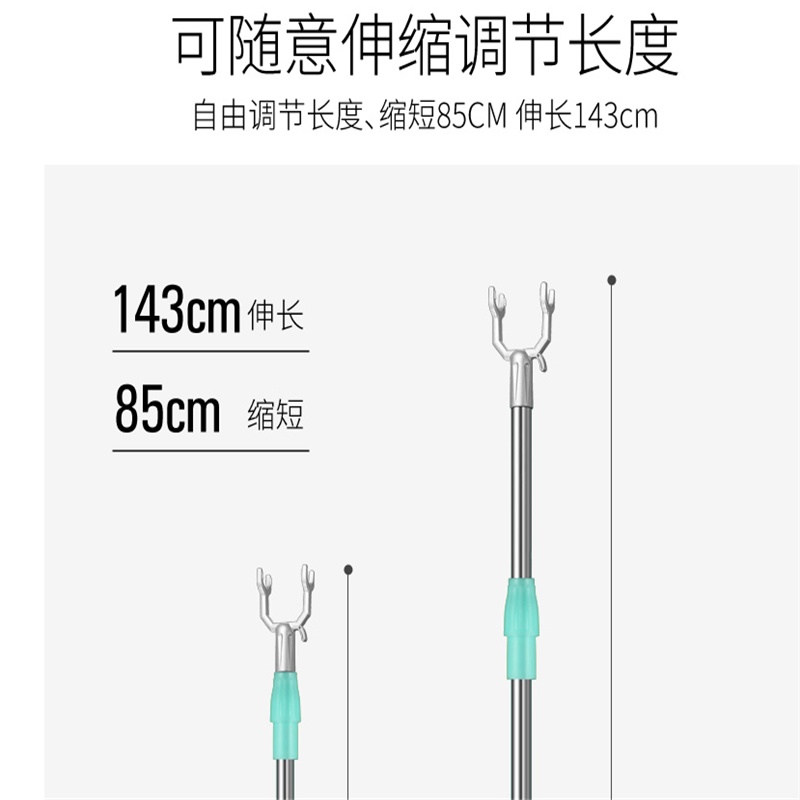 撑衣杆不锈钢伸缩衣叉撑衣架阳台晾衣杆晾衣叉挑衣杆叉衣棍晒衣杆