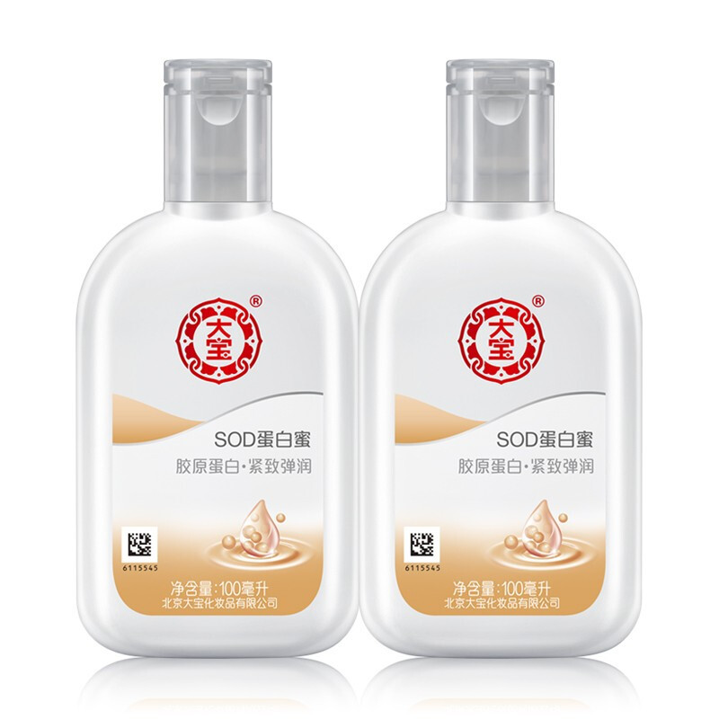 大宝(DABAO)3574 SOD蛋白蜜100毫升 1瓶装 包装随机