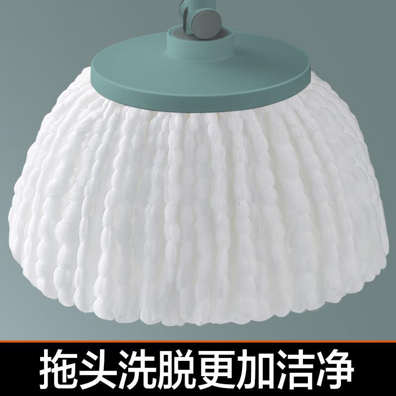 大卫拖把旋转拖把自动拖把好神拖地免手洗拖把桶拖把杆家用干湿两用墩布 加强杆+金属篮+2拖头(青山黛)高清大图