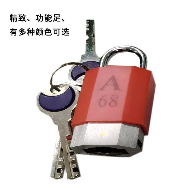 雅富仕Y2611-6 塑封锁 柜员锁 管理锁 挂锁 1盒10把图片