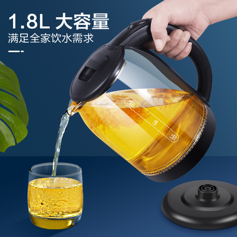电水壶家用烧水壶高硼硅玻璃电热水壶1.8L大容量煮水开水器自动断电蓝光烧水可视 黑色TY-GK999